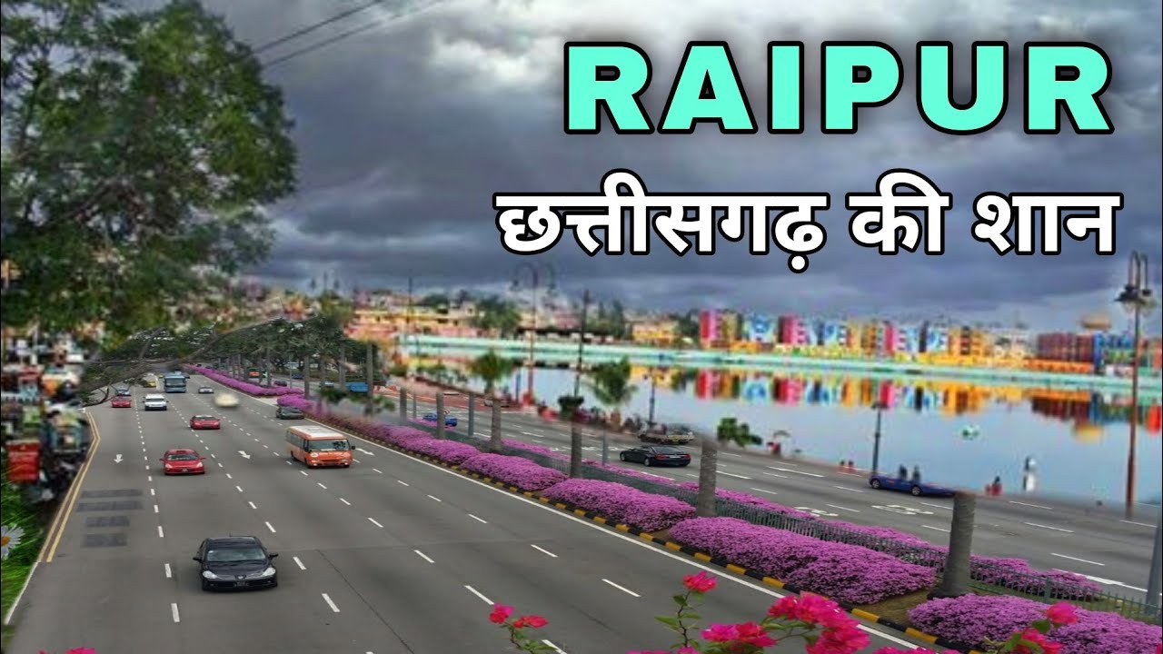 Raipur Aventi Vihar