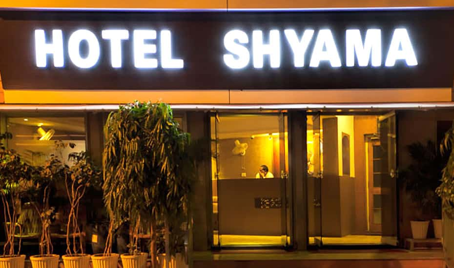 BILASPUR Hotel Shyama